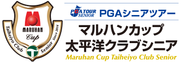 2023 MaruhanCup Taiheiyo Club Senior