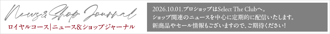 ROYAL Shop&News