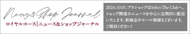 ROYAL Shop&News