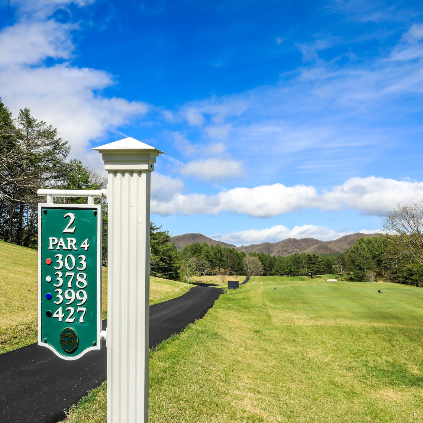 Asama No.02 Hole / 427Y Par4