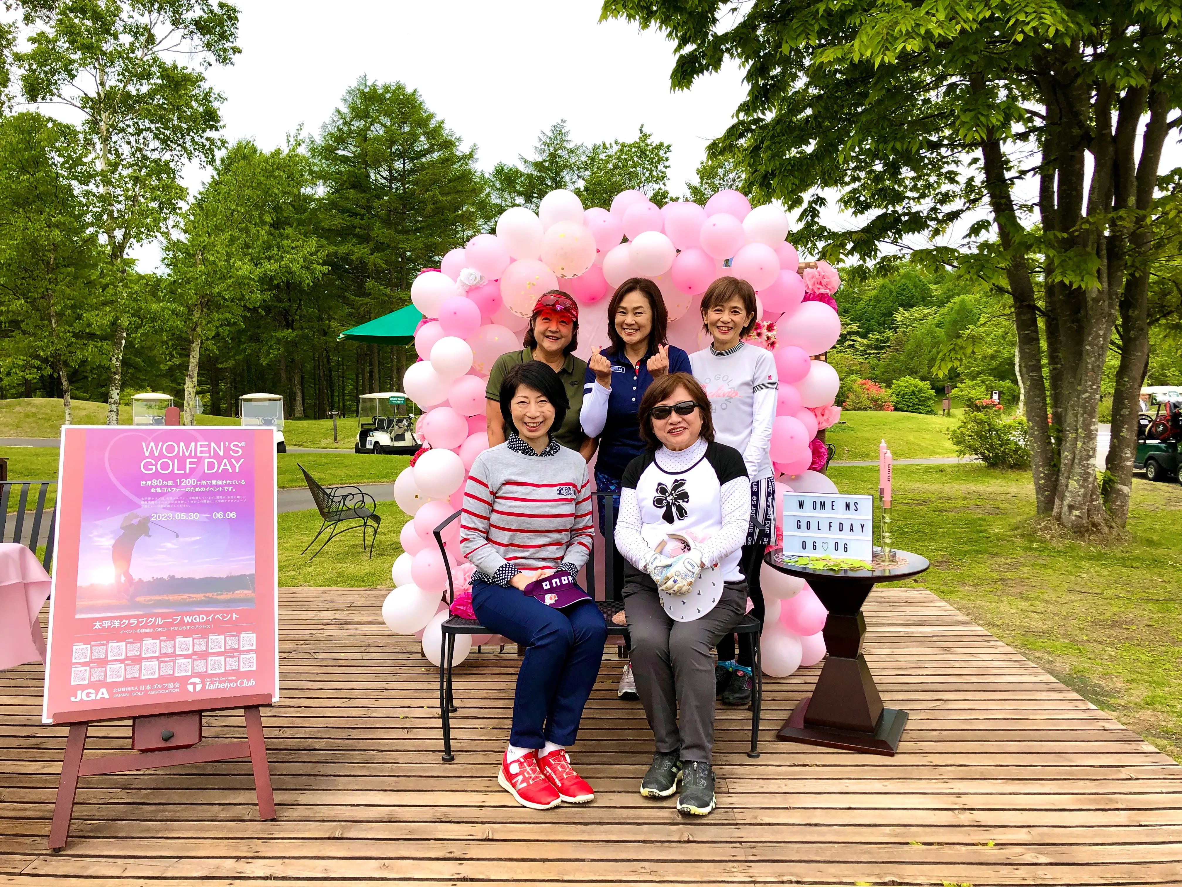 Women's GOLF DAY